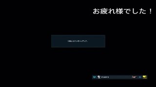 鉄拳神天に勝てない　　クイックマッチ