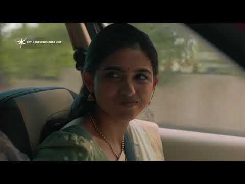 The Pleasure of Loitering | Bethlehem Kudumba Unit | Streaming Now | JioHotstar — Bethlehem Kudumba Unit