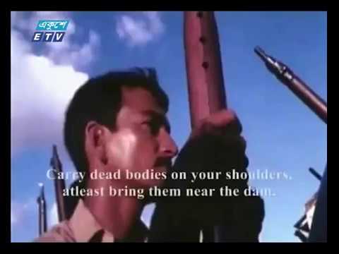 আজ পহেলা ডিসেম্বর। শুরু হলো মহান বিজয়ের মাস