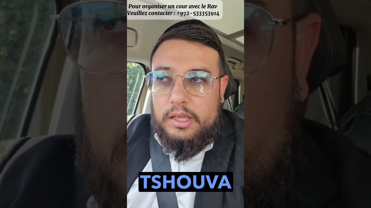 Hachem croit en toi même si toi tu n’y crois pas !