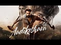 Aadikeshava Panja Vaisshnava Tej Sreeleela Climax Scene