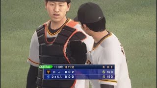 俺的ベストバウト