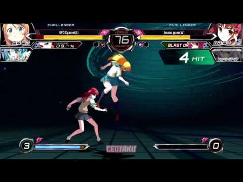 "BBR" DB: Fighting Climax Ignition Grand Finals AT CEOTAKU 2016 - KVO Kyamei vs beans gono