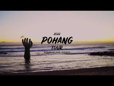 Pohang Tour with HGU YouTube Thumbnail
