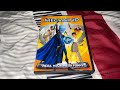 Opening To Megamind 2011 DVD