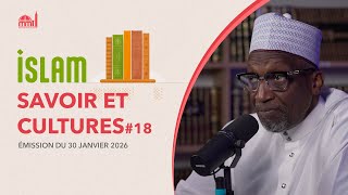 Islam, savoir et cultures 18 - L'apostasie et l'excommunication des musulmans