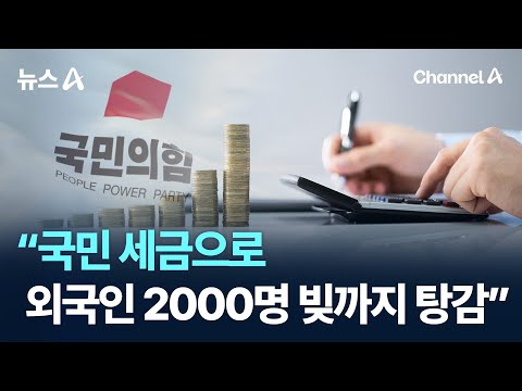 아이콘