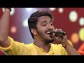 Super 4 I Vaisakhan Ennadi Rakkamma I Mazhavil Manorama