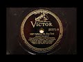LIONEL HAMPTON and his ORCHESTRA｛ HOT MALLETS } 1939,