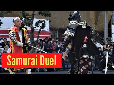 Samurai Sword Fight - Oda Nobunaga vs Akechi Mitsuhide