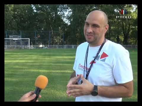 RTV Šumadija - Sa novim trenerom i domaćim igračima FK Šumadija počinje sezonu