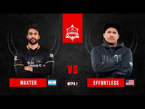 Maxter vs Effortless | BO3 | QPL: Stage 3