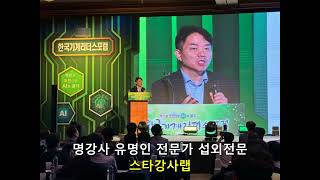 유튜브 썸네일