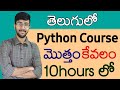 Python Full Course In Telugu Complete Python In 10 Hours Vamsi Bhavani