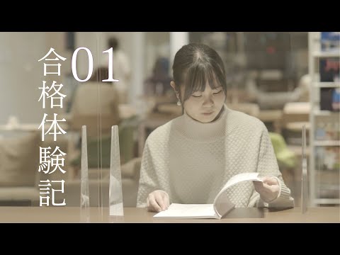 同志社女子大学 合格最低点 大学受験パスナビ 旺文社 同志社女子大学 合格最低点 大学受験パスナビ 旺文社