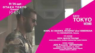 914SAT OTAKU TOKYO presents KHEN Teaser Movie