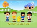 Meu Pintinho Amarelinho Galinha Pintadinha Wmv