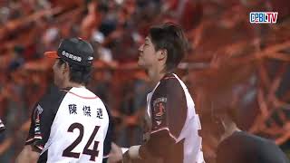 [閒聊] 這次484台南橘海範圍最大的一次