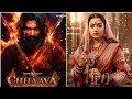 Chhaava Movie Yesubai S Emotional Love Dialogue Chhava Bollywood Love