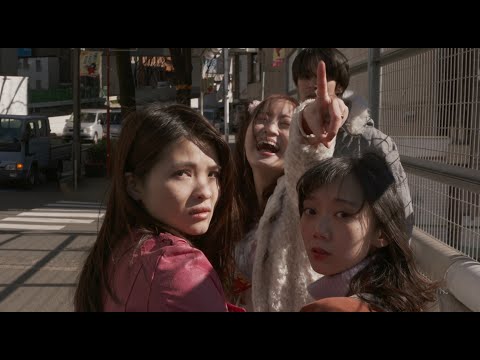 映画『甲州街道から愛を込めて』予告編