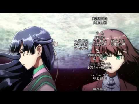 水樹奈々x T.M.Revolution