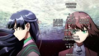 革命デュアリズム