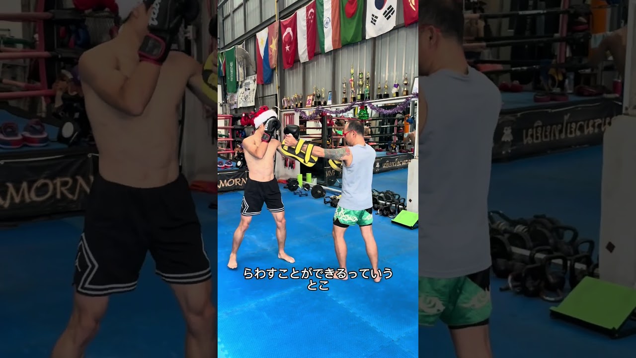 クリぼっち男磨きin タイ