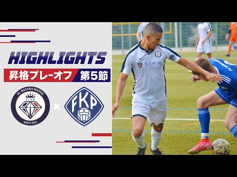 [Destaques] Rodada de Promoção da 6ª Divisão Alemã, Rodada 5