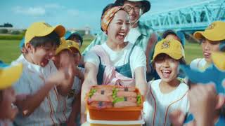 【テレビCM】# スパムがあればパーティーだ「夏の野球」篇 30秒