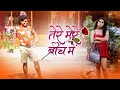 New Hot OTT Web Series You Can T Miss नई हॉट OTT वेब सीरीज मिस म�