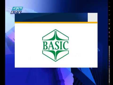 বেসিক ব্যাংক কেলেঙ্কারির ঘটনায় চার্জশীট না হওয়ায় আদালতের হতাশা