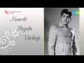 Manchi Rojulu Vachayi Egire Guvva Emandi Song