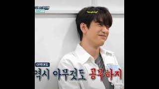Jackson never fails to make everyone laugh #got7 #jacksonwang #bambam #fypシ #kpop