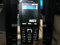 Call Forwarding Kaise Hataye Keypad Mobile Nokia How To Off Call Forwarding Call Forwarding Off