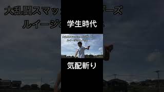 一発ギャグ #youtubeに俺が来た #ドッキリ #オレore #面白い #検証 #バズれ #一発ギャグ