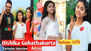 Oishika Guhathakurta | Actress | Exclusive Interview | Kolkatar Harry | Anando Sangbad Live video