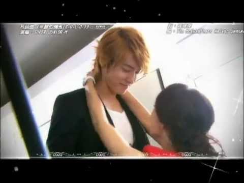 Skip beat 10s teaser - SJM song 2