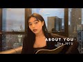 About you - The 1975 (cover)