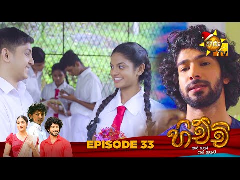 Hiru TV