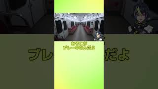 【8番のりば】おじさんにやさしい伊波ライ #にじさんじ切り抜き #伊波ライ #はいライと #vtuber