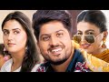 Gurnam Bhullar New Punjabi Movies 2025 Maahi Sharma Pranjal Dahiya Latest Punjabi Movie 2025