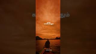 Download lagu 𝐊𝐚𝐝𝐡𝐚𝐥 𝐯𝐚𝐧𝐝𝐡𝐚𝐥 💗 𝐬𝐨𝐥𝐥𝐢 𝐚𝐧𝐮𝐩𝐮 🦋 𝐬𝐨𝐧𝐠 𝐰𝐡𝐚𝐭𝐬𝐚𝐩𝐩 𝐬𝐭𝐚𝐭𝐮𝐬| 𝐈𝐲𝐚𝐫𝐤𝐚𝐢🐚 | 𝐏𝐫𝐢𝐦𝐞 𝐦𝐮𝐬𝐢𝐜 🎧 mp3