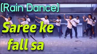 Saree ke fall sa