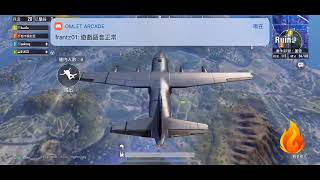 試用新耳機🎧 聲音怪怪請告訴我
