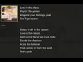 Skyline (with Lyrics) Resurrection Band/Rainbow’s End