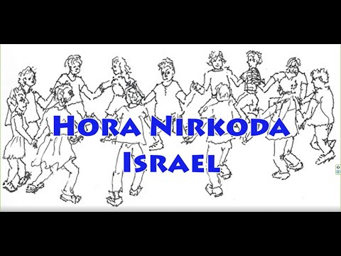 Hora Nirkoda
