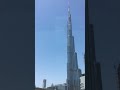 Ji Karta Dila DU Tenu Burj Khalifa Ji Karda Dila Du Tenu Burj Khalifa Jikartadiladutenuburjkhalifa