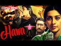 Hawa 2003 Horror Movie Tabu Mukesh Tiwari Hansika Motwani Bollywood Ghost Thriller Full HD