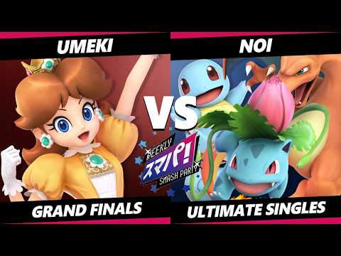 Sumapa 220 GRAND FINALS - Umeki (Daisy) Vs. Noi (Pokemon Trainer) Smash Ultimate - SSBU