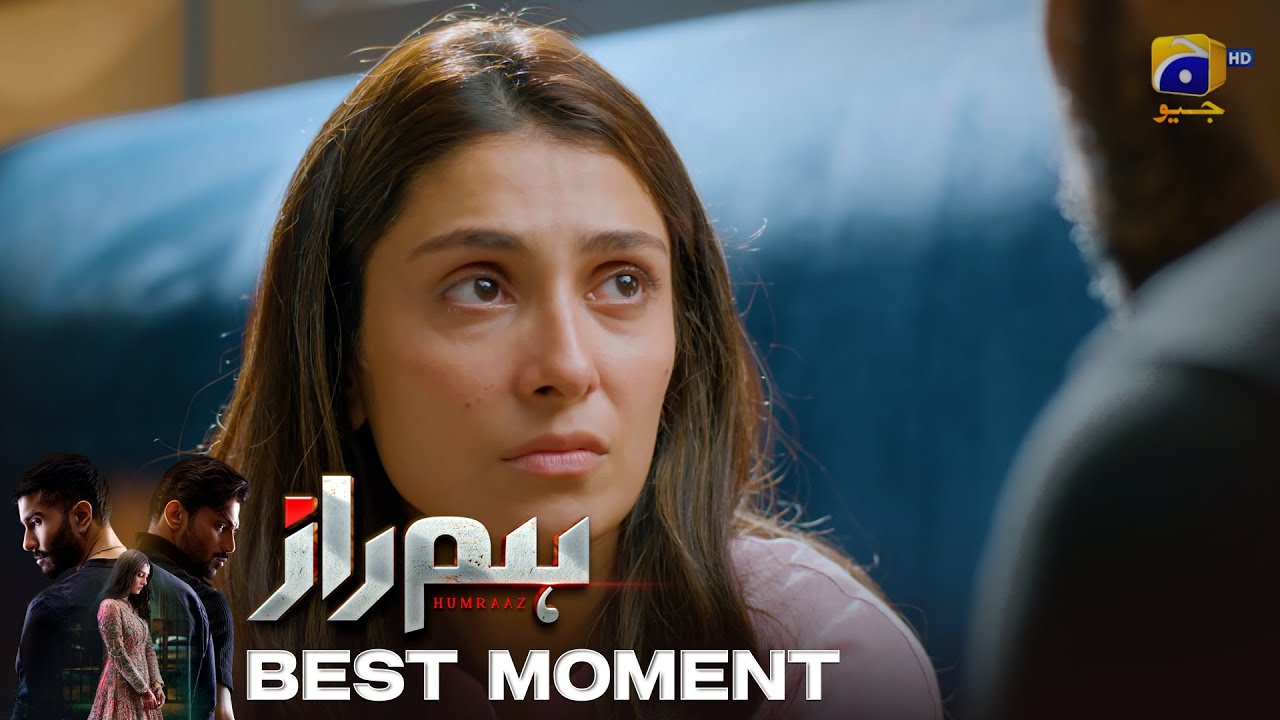 Humraaz Episode 15 | 𝐁𝐞𝐬𝐭 𝐌𝐨𝐦𝐞𝐧𝐭 𝟎𝟏 | Feroze Khan - Ayeza Khan - Zahid Ahmed | HAR PAL GEO